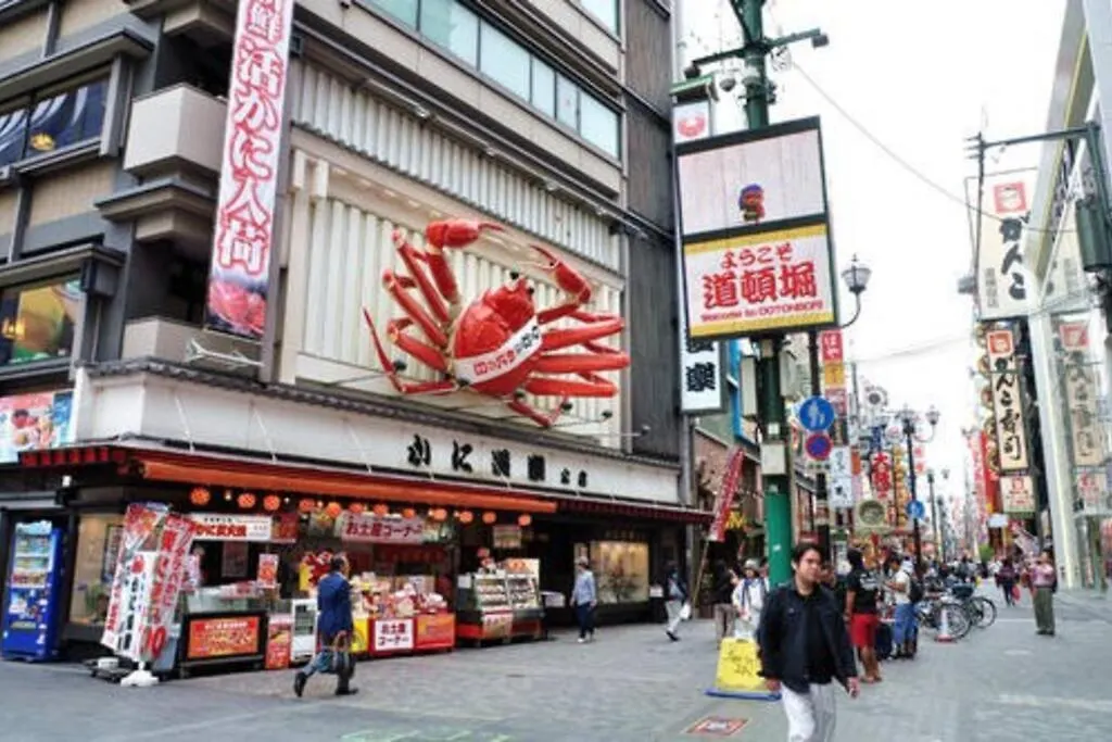 日本桥车站30秒道顿堀5分room501 大阪市 アパート