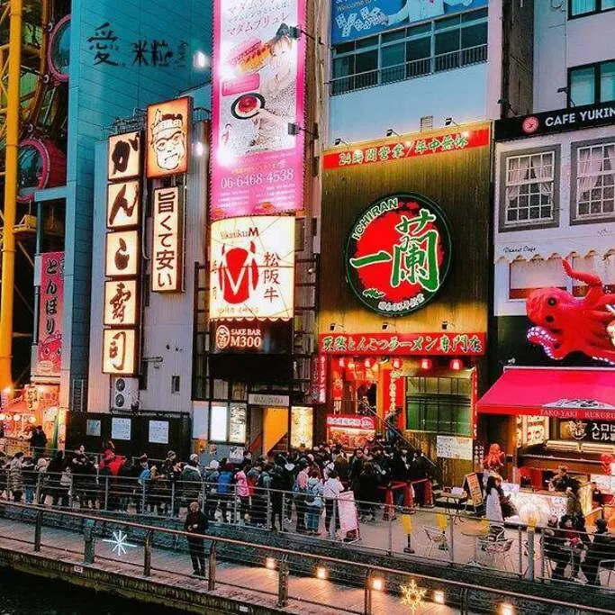 日本桥车站30秒道顿堀5分room501 大阪市 アパート
