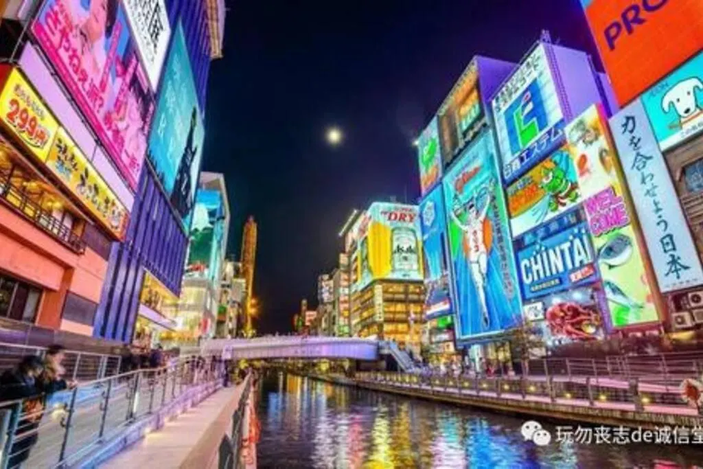 アパート 日本桥车站30秒道顿堀5分room501 大阪市 日本